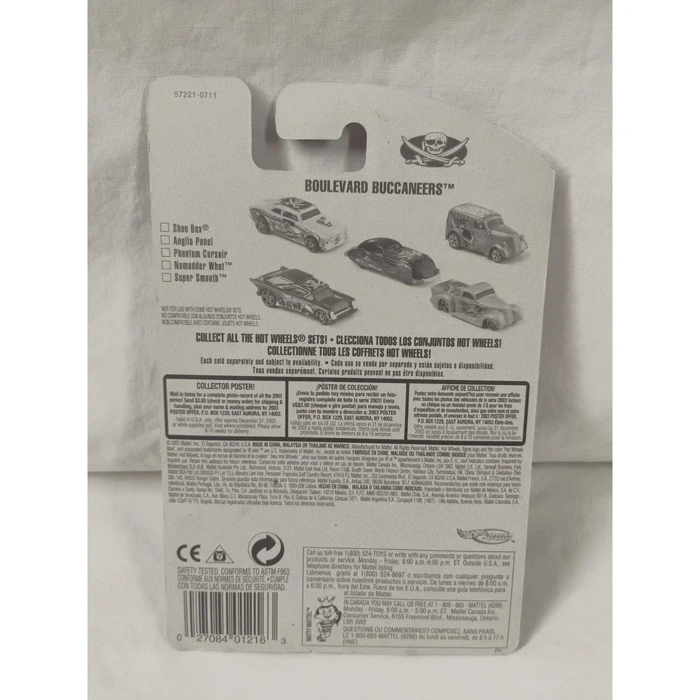 2003 Hot Wheels #084 Boulevard Buccaneers 5/5 Super Smooth Silver Pickup Truck‎